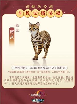 传奇私服叠加